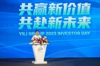 multi-point-breakthroughs-and-whole-chain-transformation:-yili-explains-the-new-driving-forces-for-future-growth-on-the-2023-investor-day