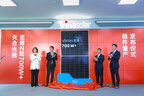 trina-solar-announces-mass-production-of-vertex-n-700w+-series-modules,-leading-industry-into-pv-7.0-era