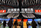 xinhua-silk-road:-china-int’l-service-trade-fair-highlights-new-features-of-china’s-trade,-open-economy