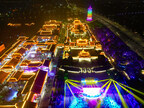 xinhua-silk-road:-china’s-kunshan-city-holds-mid-autumn-festival-lantern-show-to-promote-cross-strait-cultural-exchanges