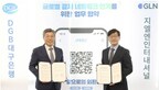 gln-expands-korean-domestic-banking-partnerships-hands-with-dgb-daegu-bank-to-expand-global-payment-network