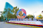 xinhua-silk-road:-annual-conference-of-financial-street-forum-2023-kicks-off-in-beijing