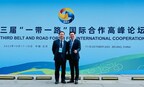 the-belt-and-road-entrepreneur-conference-achieved-fruitful-results,-hinen-actively-participated-in-global-cooperation