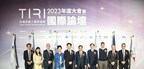 global-ir-experts-confluence-in-taiwan:-annual-tiri-summit-and-international-forum-for-leading-insights