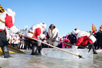 xinhua-silk-road:-ice-collecting-festival-kicks-off-in-ne.-china’s-harbin