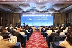 xinhua-silk-road:-first-nanchang-shengjin-tower-forum-spotlights-integrated-development-of-cultural,-tourism-industries