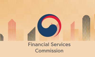 south-korea’s-fsc-announces-two-new-initiatives-to-expand-open-banking