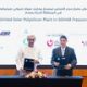 united-solar-holding-inc.-announces-groundbreaking-polysilicon-project-in-sohar-port-and-freezone