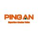 ping-an-named-brand-finance’s-most-valuable-insurance-brand-in-the-world-for-the-8th-consecutive-year,-with-brand-value-up-4.2%