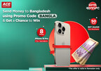 ace-money-transfer-announces-its-much-anticipated-salam-bangladesh-campaign-with-bigger-prizes-this-ramadan