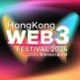 full-schedule-released-for-hong-kong-web3-festival-2024