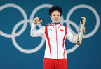 hou-zhihui-of-hunan-zoomlion-weightlifting-team-shatters-olympic-record-to-secure-gold-medal-at-paris-olympics