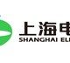 shanghai-electric-reports-fy-2024-h1-revenue-of-rmb-49869-billion-with-22.6%-yoy-net-profit-growth