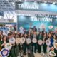 promoting-taiwan’s-higher-education:-delegation-participates-in-the-2024-eaie-conference-in-france