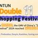 syntun-|-2024-“double-11-shopping-festival”-report:-the-gmv-during-china-“double-11-shopping-festival”-reached-14418-billion-yuan.