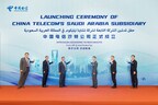 china-telecom-gulf-officially-launches-in-saudi-arabia-for-business