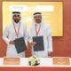 qatar-development-bank-announces-strategic-investment-in-global-islamic-fintech,-wahed