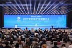 xinhua-silk-road:-climate-investment-and-financing-under-spotlight-at-key-conference-held-in-s.-china’s-guangzhou-nansha