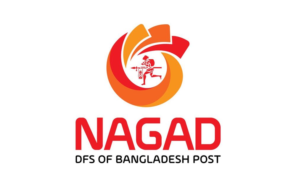 dhaka-court-dismisses-allegations-against-nagad-founder-tanvir-a-mishuk