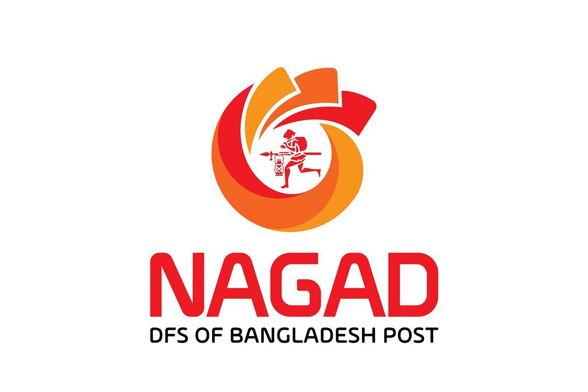 dhaka-court-dismisses-allegations-against-nagad-founder-tanvir-a-mishuk