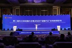 xinhua-silk-road:-conference-on-deepening-financial-openness-and-co-op-in-northeast-asia-held-in-ne.-china’s-shenyang