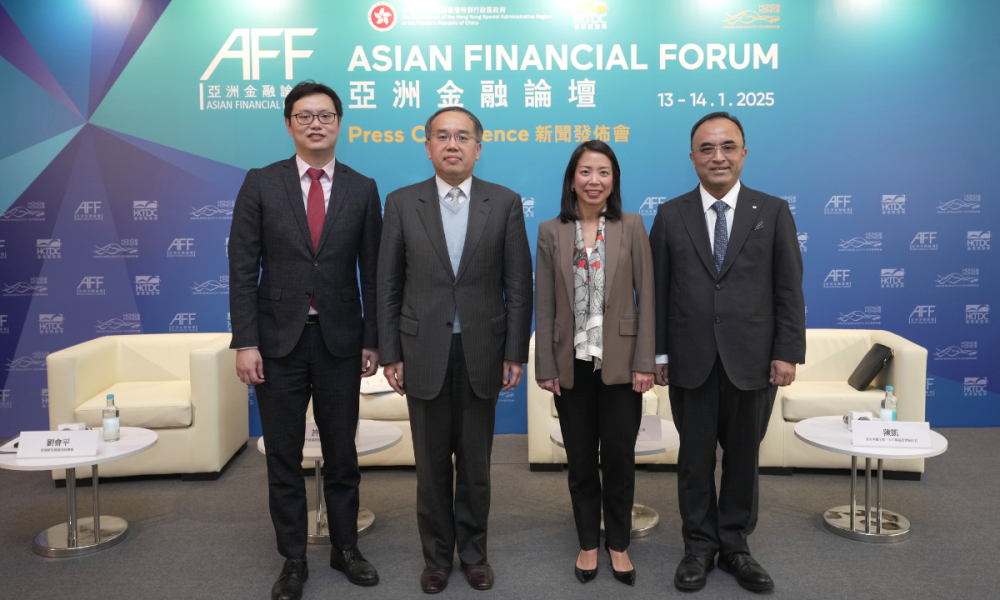 asian-financial-forum-held-next-week-as-the-region’s-first-major-international-financial-assembly-of-2025