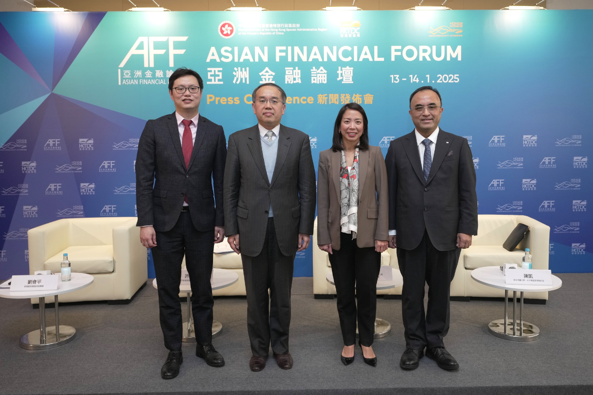 asian-financial-forum-held-next-week-as-the-region’s-first-major-international-financial-assembly-of-2025