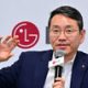 lg-ceo-outlines-2025-strategy-for-structural-competitiveness-and-qualitative-growth