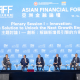 18th-asian-financial-forum-wraps-up-successfully