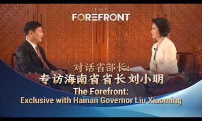 cgtn:-hainan’s-message-to-the-world:-cgtn’s-exclusive-interview-with-governor-liu-xiaoming