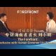 cgtn:-hainan’s-message-to-the-world:-cgtn’s-exclusive-interview-with-governor-liu-xiaoming